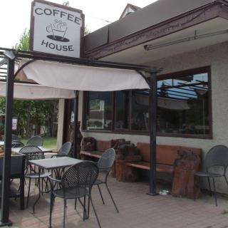 The Junction Coffee House